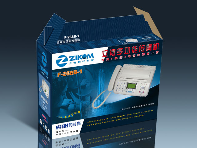 传真机盒268B-1