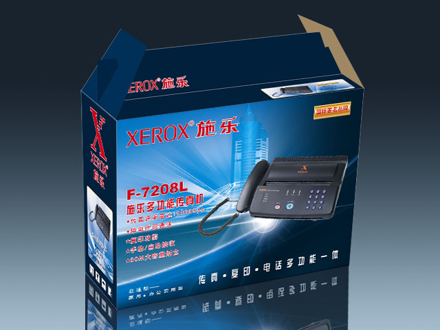 传真机盒7208L