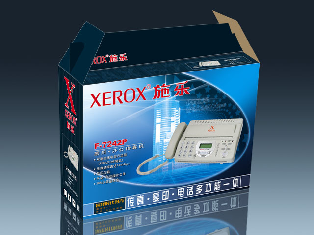 传真机盒7242P-12