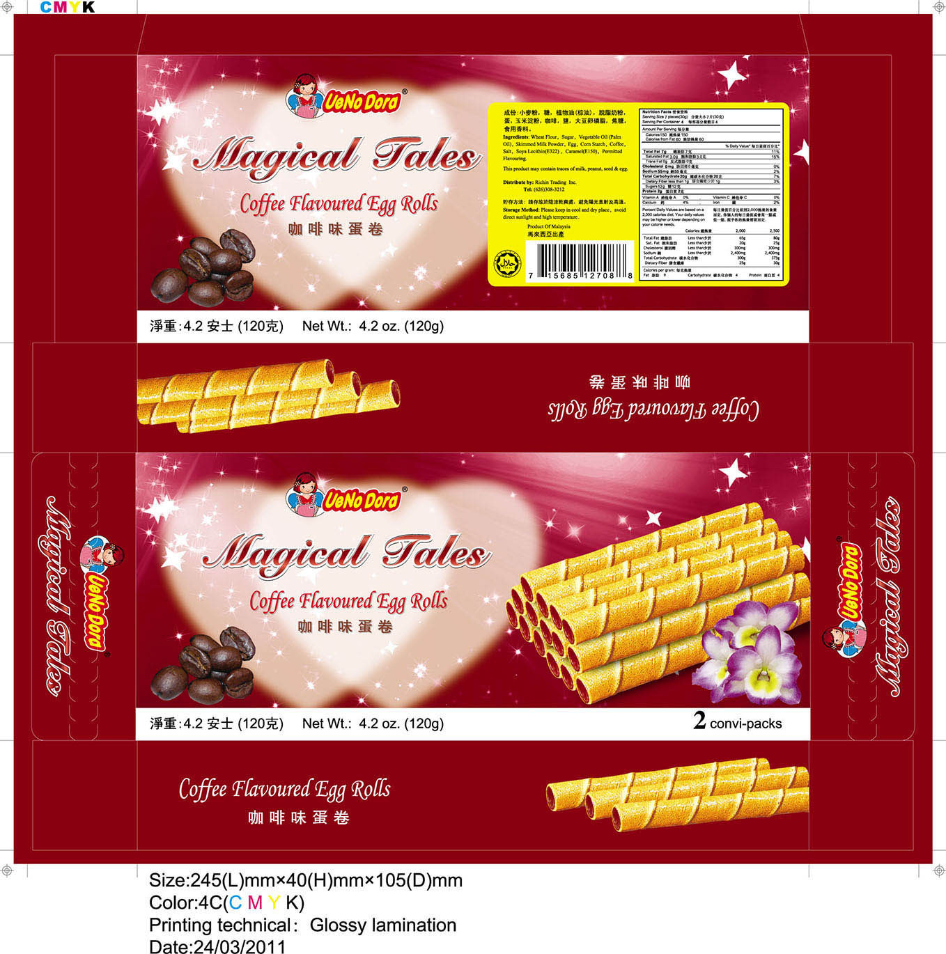 Coffee120gbox-24-03-11OK