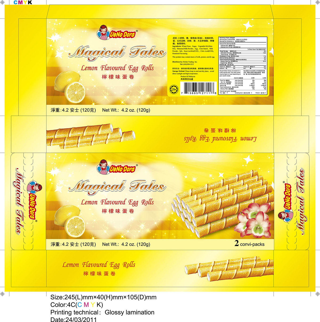 Lemon120gbox-24-03-11OK