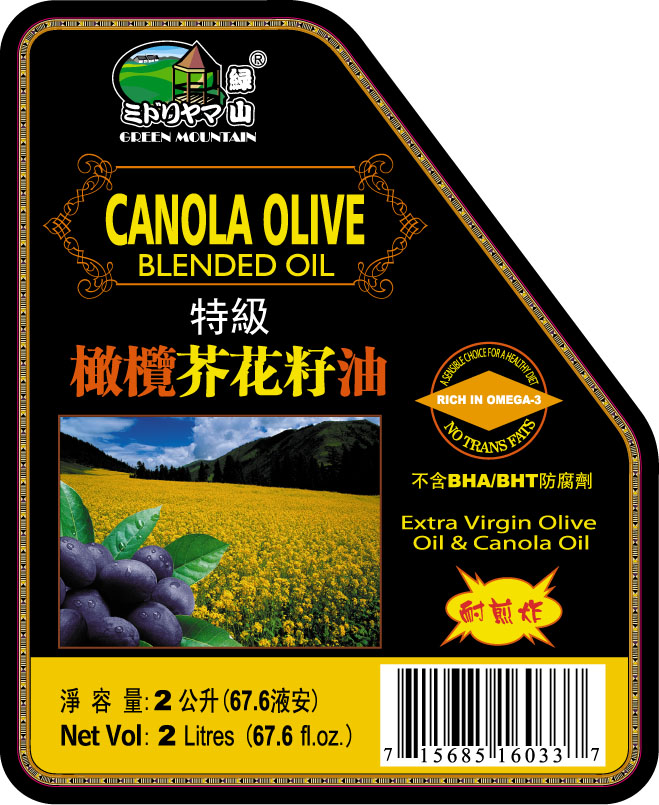 Saporito2Ldie-7-8-13B