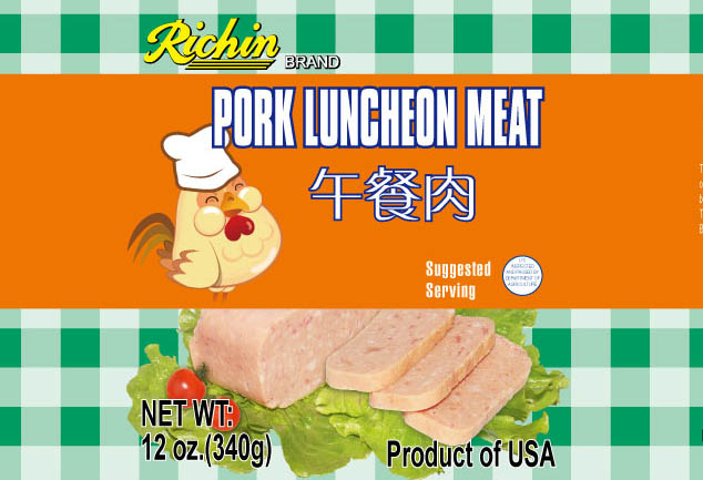 食品类包装设计--罐头